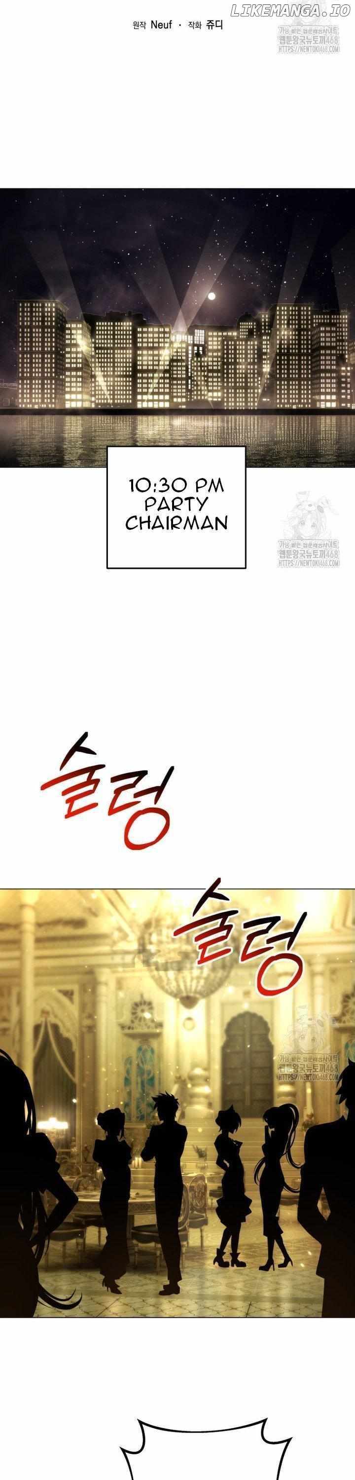 I’m an Ex-class Hunter Chapter 48 - Page 2