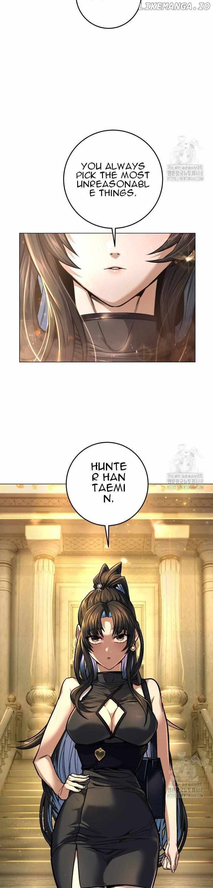 I’m an Ex-class Hunter Chapter 48 - Page 6