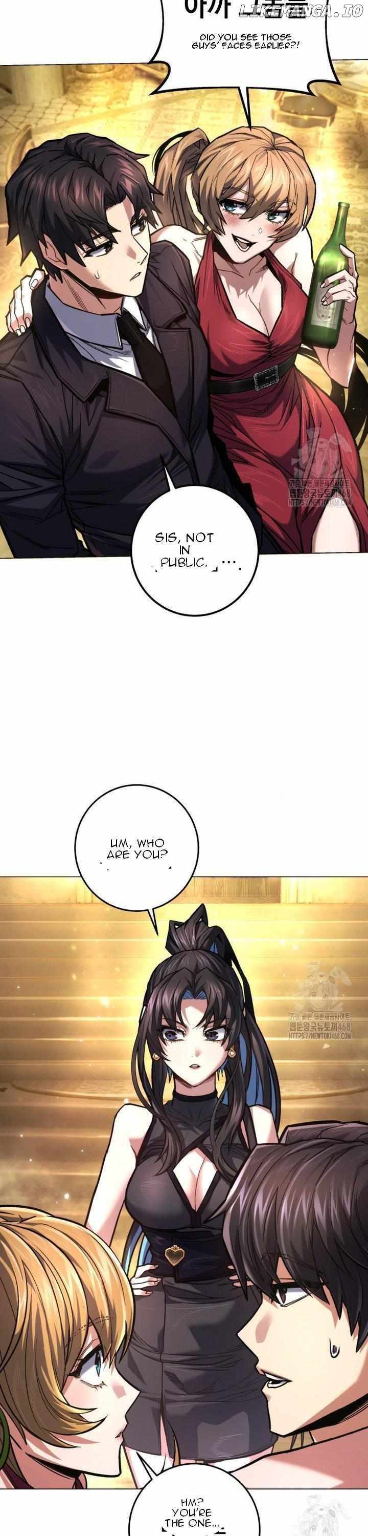I’m an Ex-class Hunter Chapter 48 - Page 9