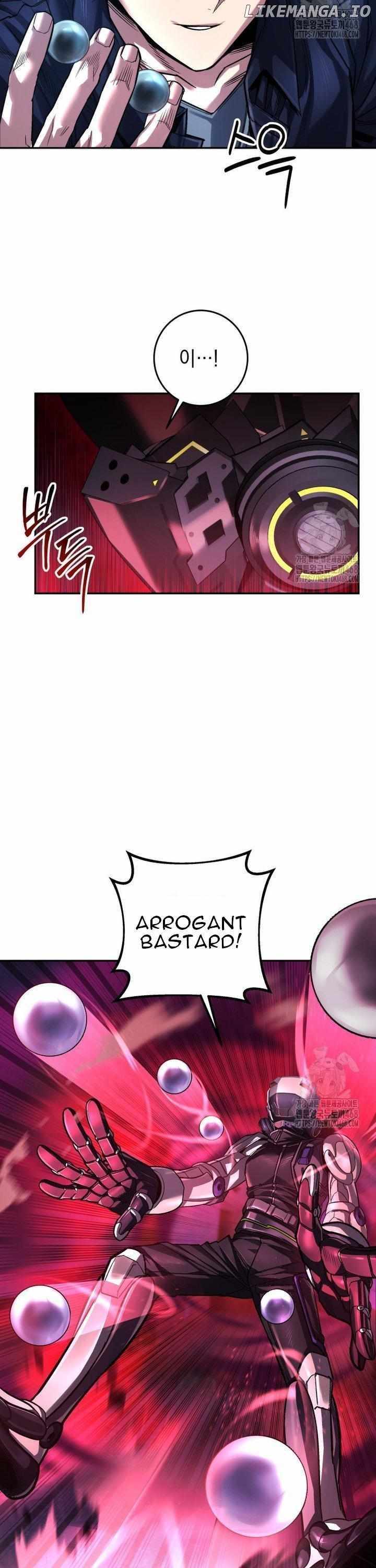 I’m an Ex-class Hunter Chapter 49 - Page 10