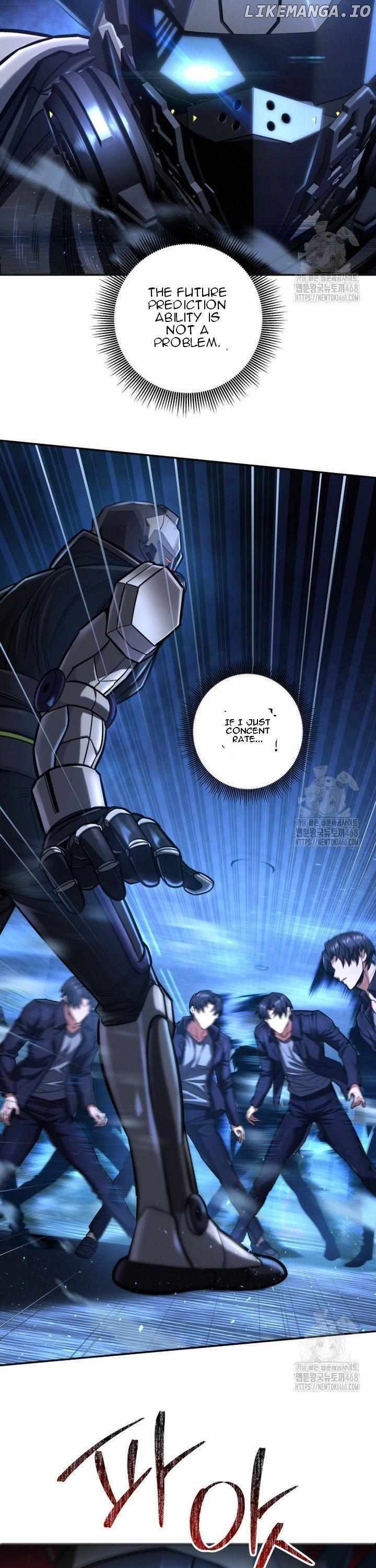 I’m an Ex-class Hunter Chapter 49 - Page 14