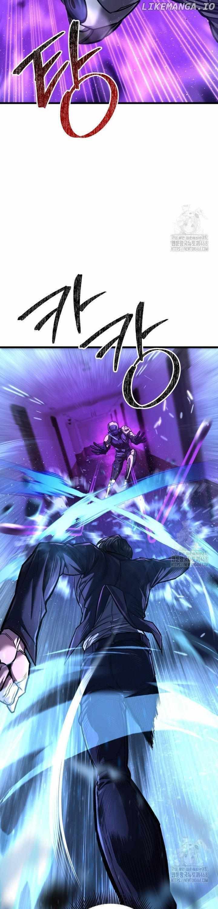 I’m an Ex-class Hunter Chapter 49 - Page 16