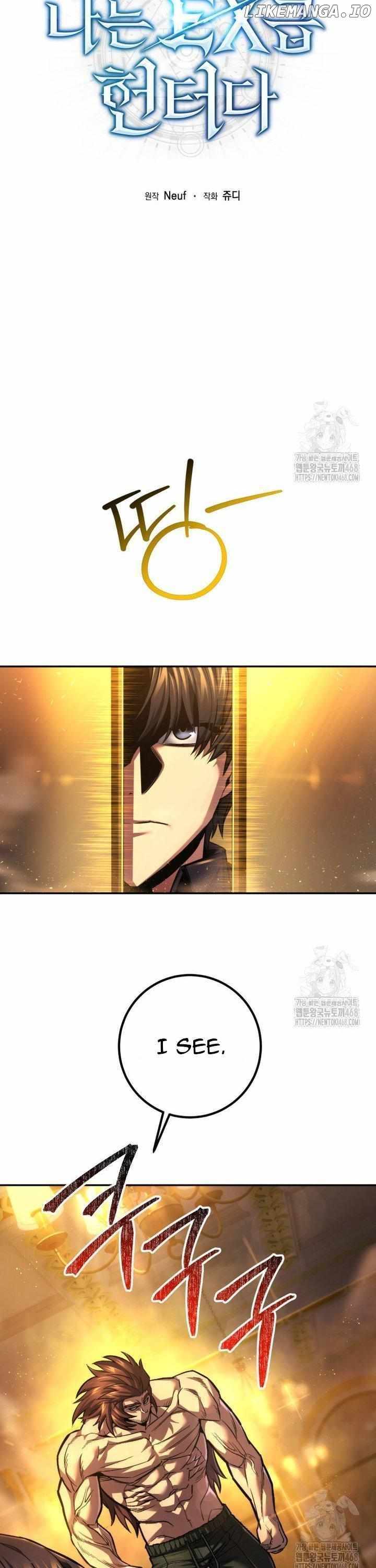 I’m an Ex-class Hunter Chapter 49 - Page 25