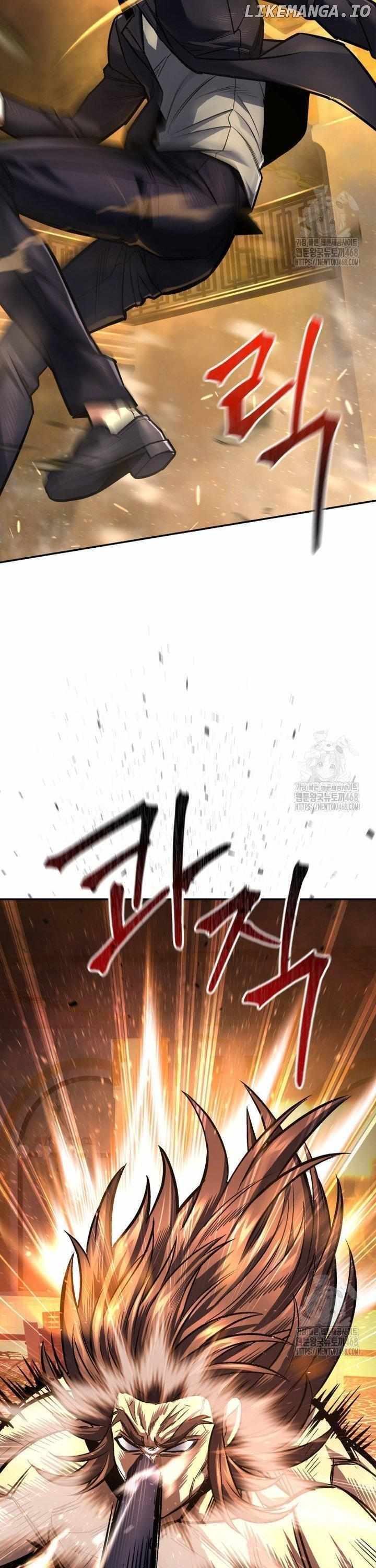I’m an Ex-class Hunter Chapter 49 - Page 30