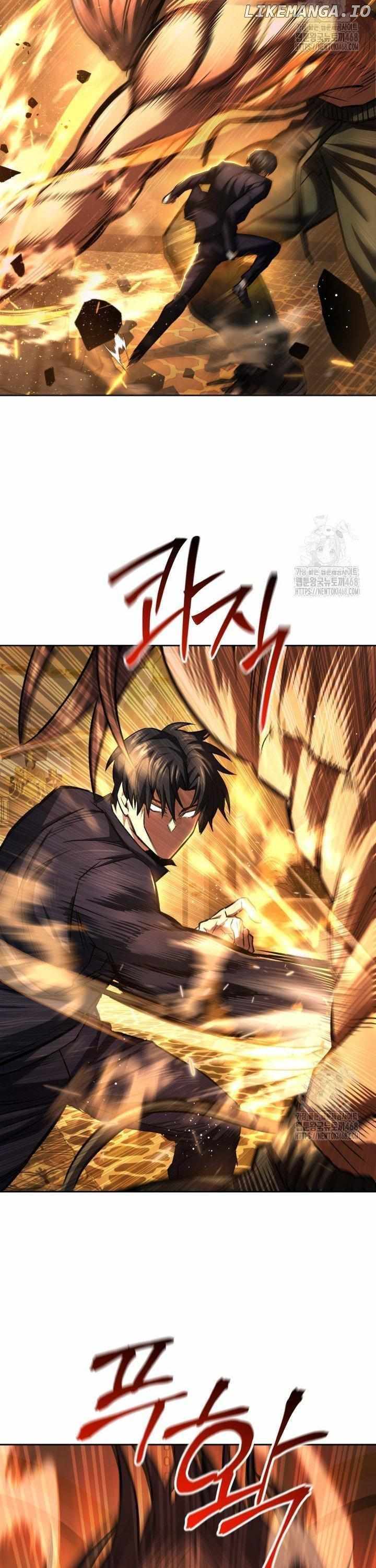 I’m an Ex-class Hunter Chapter 49 - Page 35