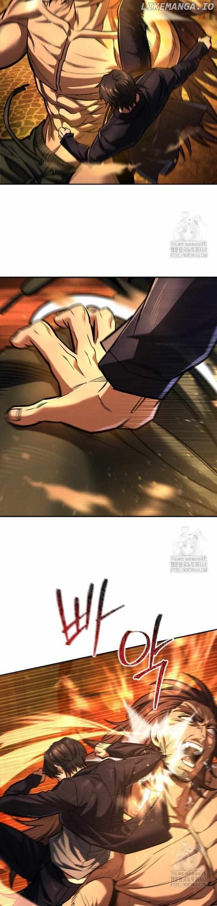 I’m an Ex-class Hunter Chapter 49 - Page 41