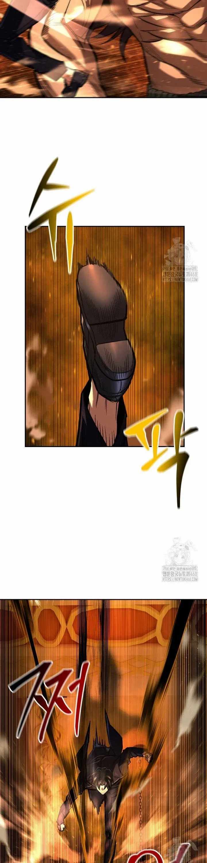 I’m an Ex-class Hunter Chapter 49 - Page 42