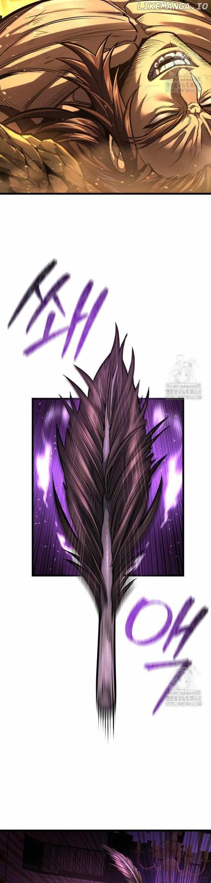 I’m an Ex-class Hunter Chapter 49 - Page 45