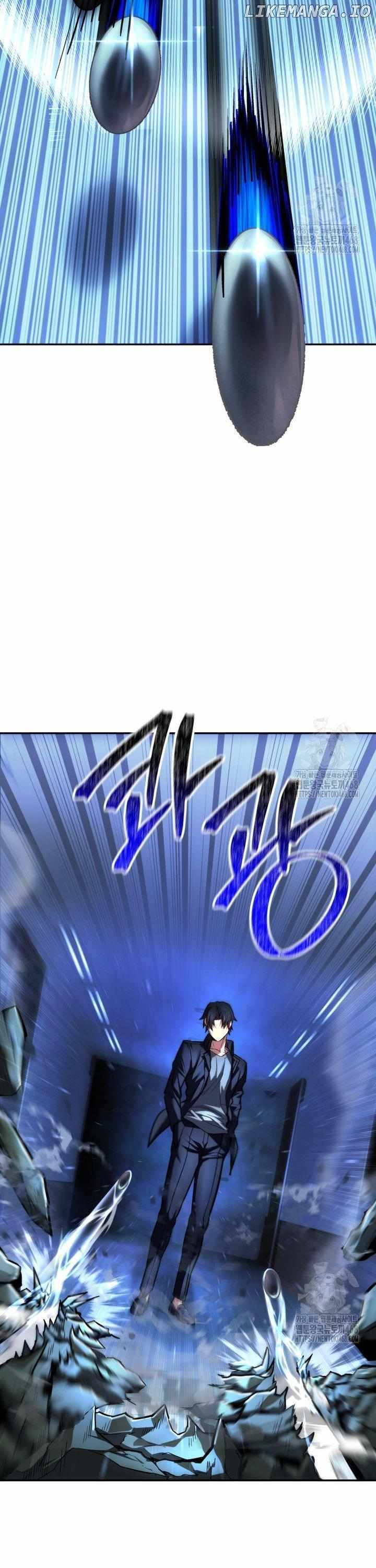 I’m an Ex-class Hunter Chapter 49 - Page 5