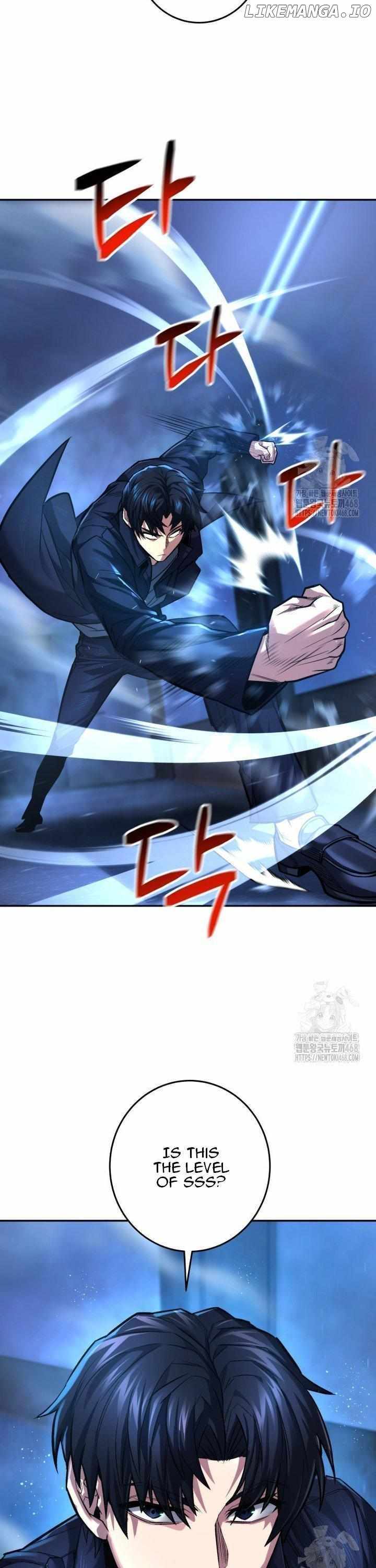 I’m an Ex-class Hunter Chapter 49 - Page 9