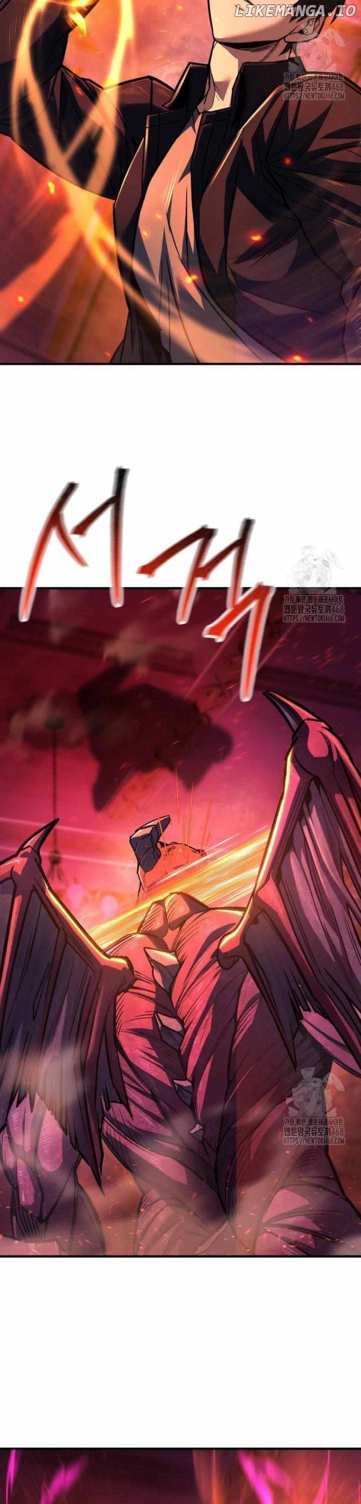 I’m an Ex-class Hunter Chapter 50 - Page 11