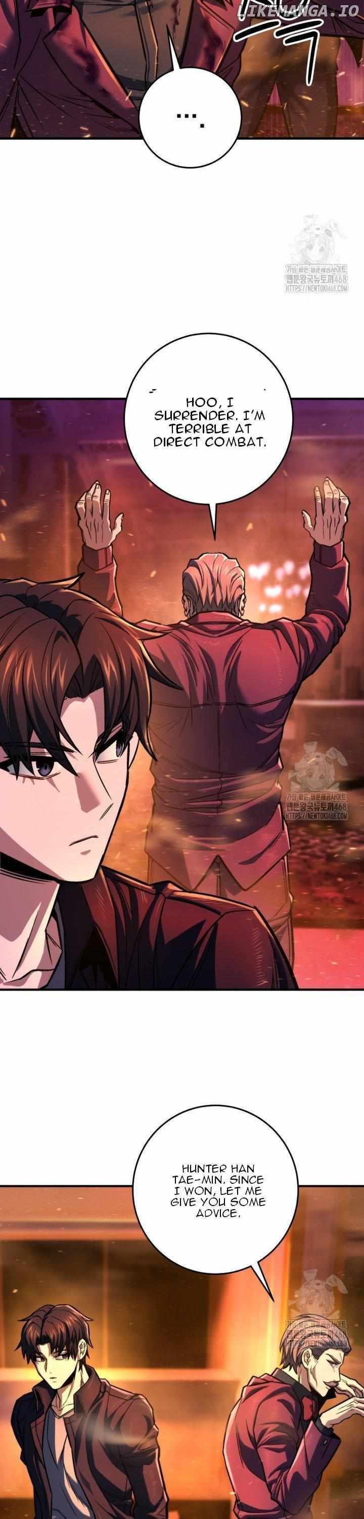 I’m an Ex-class Hunter Chapter 50 - Page 14