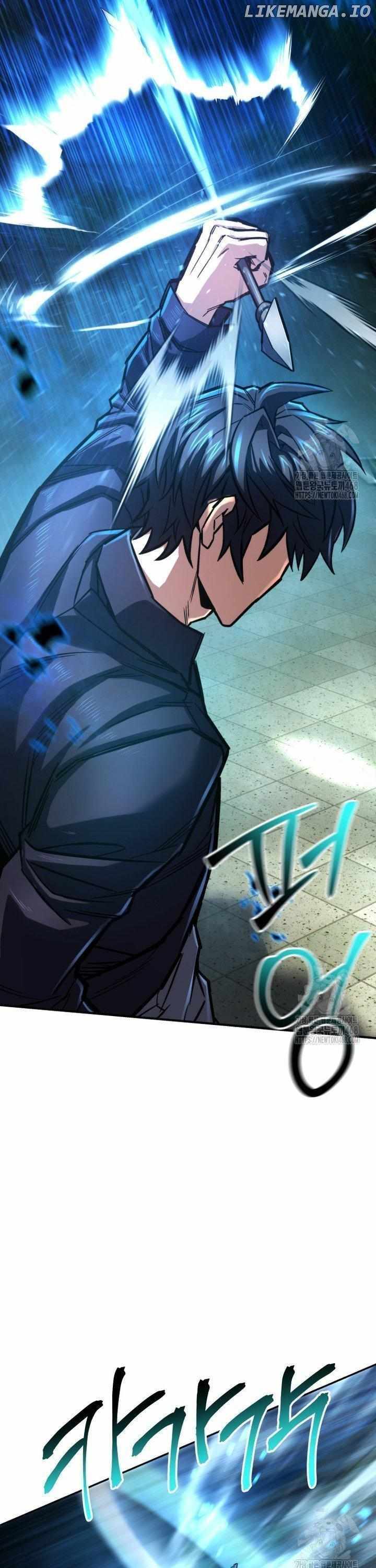 I’m an Ex-class Hunter Chapter 50 - Page 17
