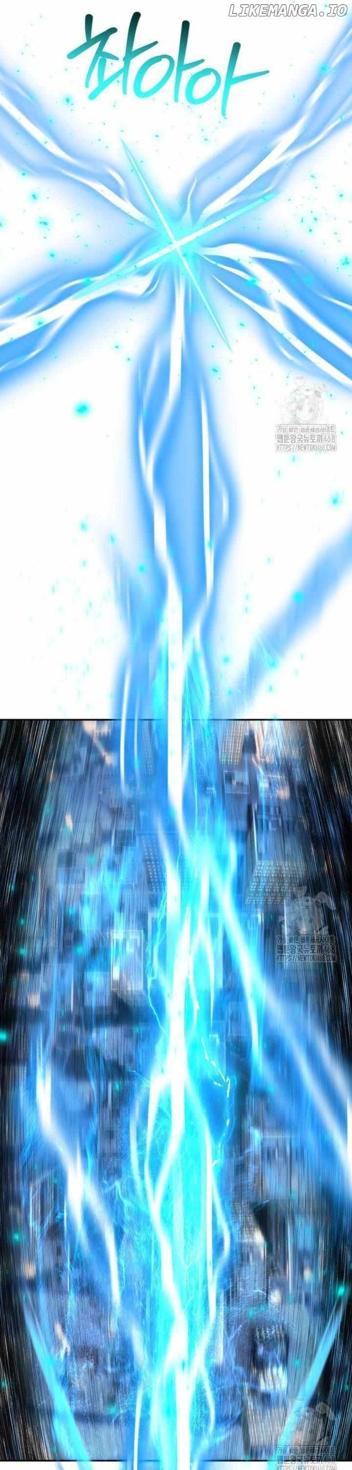 I’m an Ex-class Hunter Chapter 50 - Page 25