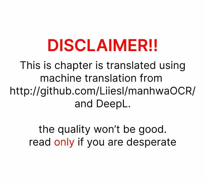 I’m an Ex-class Hunter Chapter 51 - Page 0