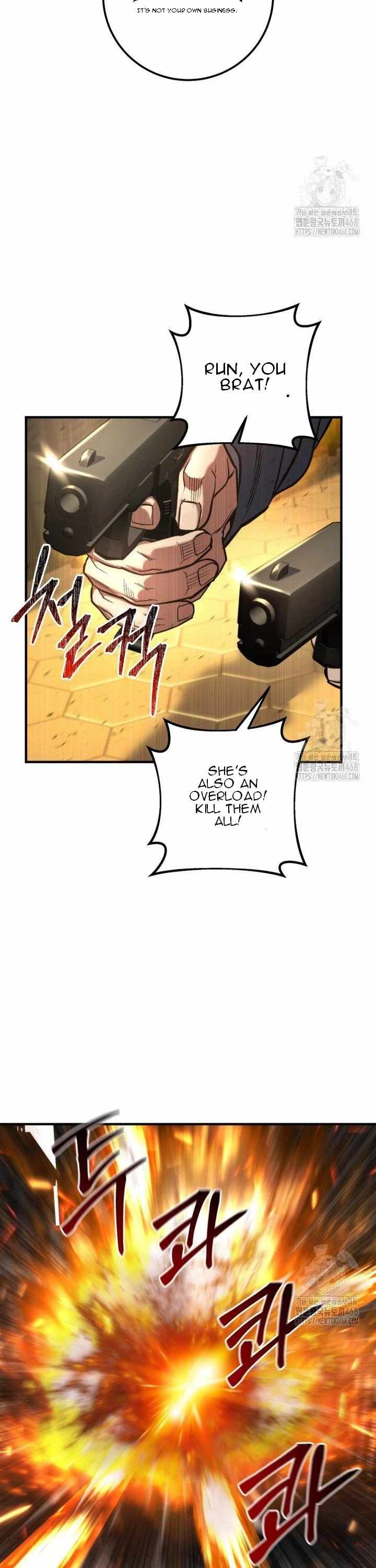 I’m an Ex-class Hunter Chapter 51 - Page 13