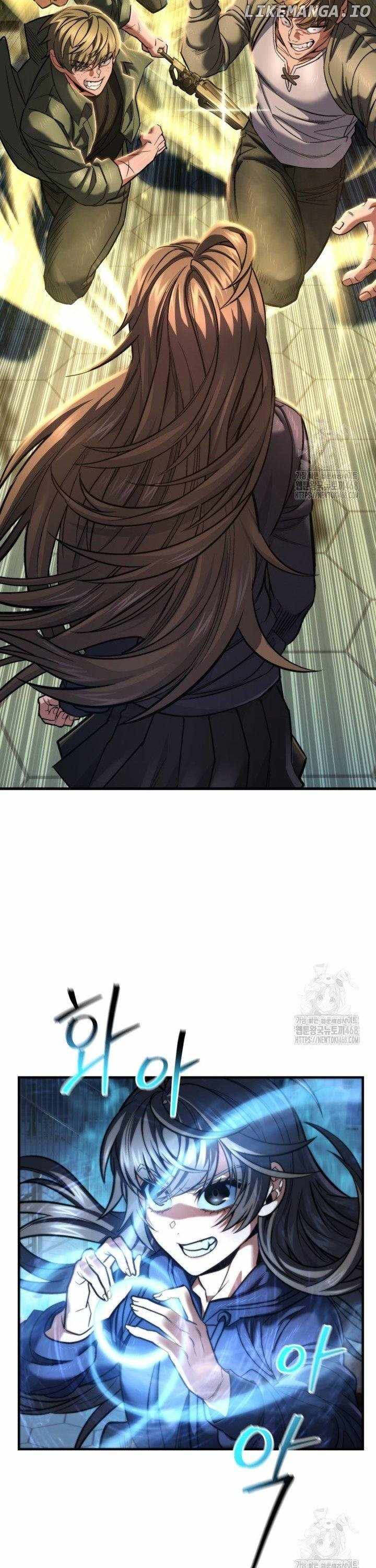I’m an Ex-class Hunter Chapter 51 - Page 17