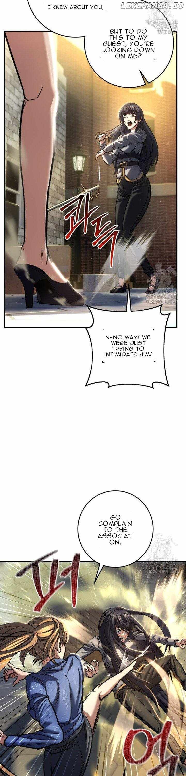 I’m an Ex-class Hunter Chapter 51 - Page 27
