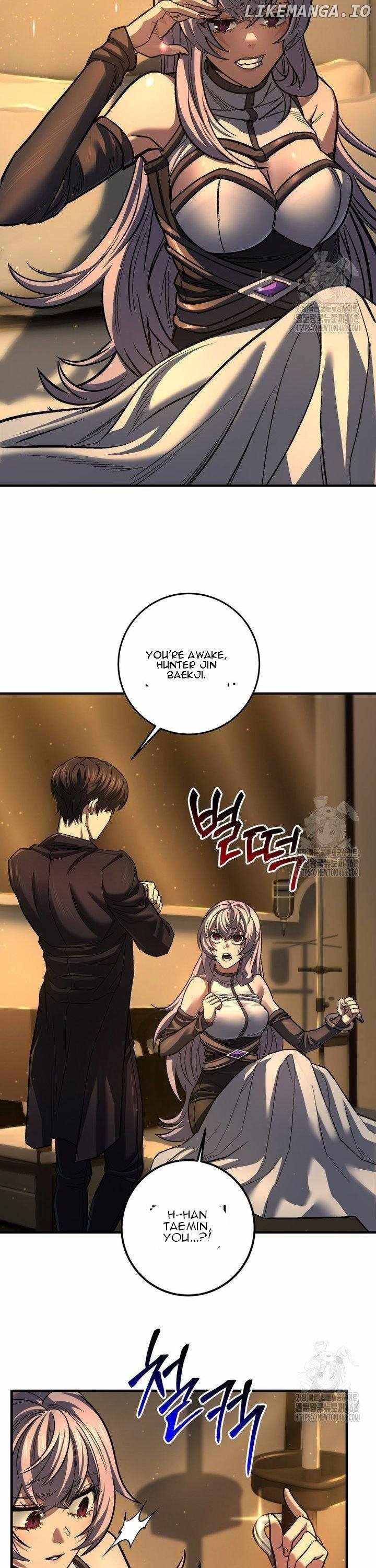 I’m an Ex-class Hunter Chapter 51 - Page 31