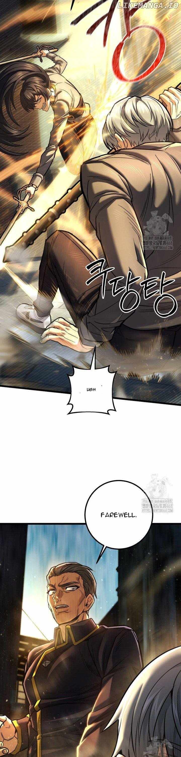 I’m an Ex-class Hunter Chapter 51 - Page 9