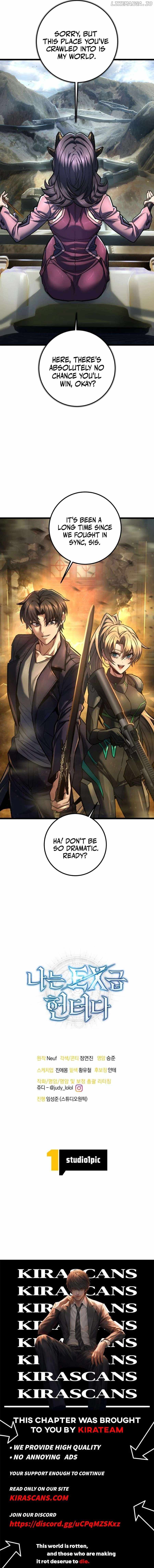 I’m an Ex-class Hunter Chapter 52 - Page 16
