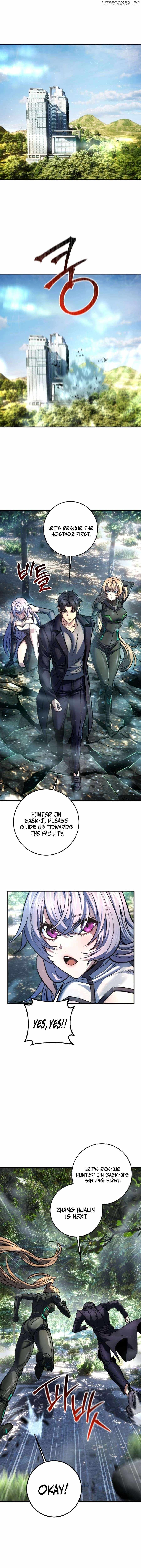 I’m an Ex-class Hunter Chapter 52 - Page 6