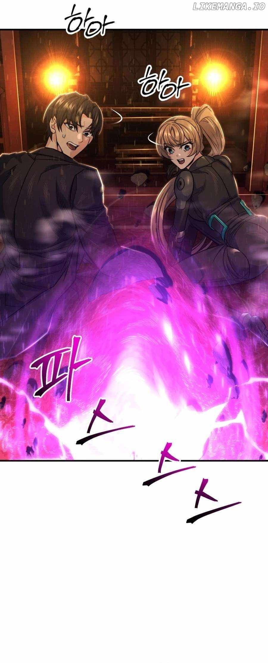 I’m an Ex-class Hunter Chapter 54 - Page 47