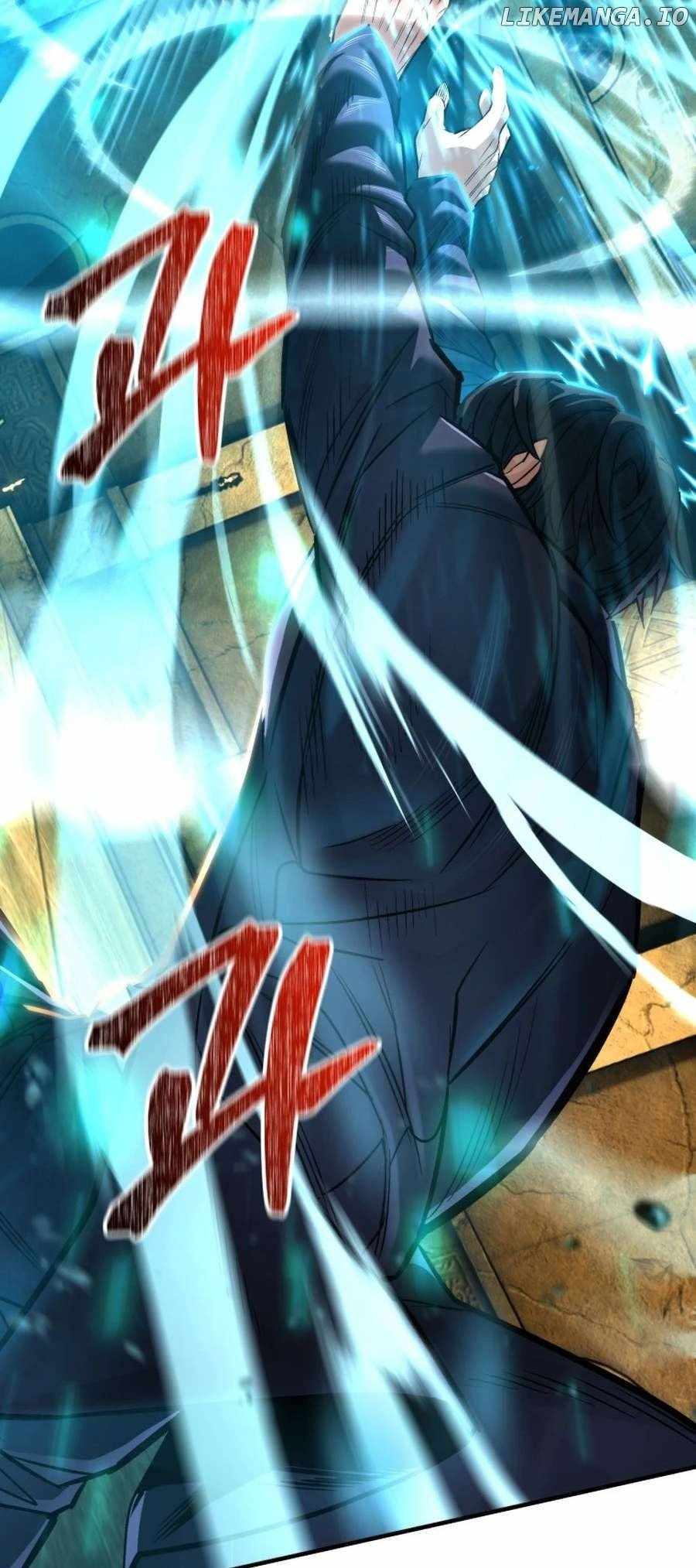 I’m an Ex-class Hunter Chapter 58 - Page 15