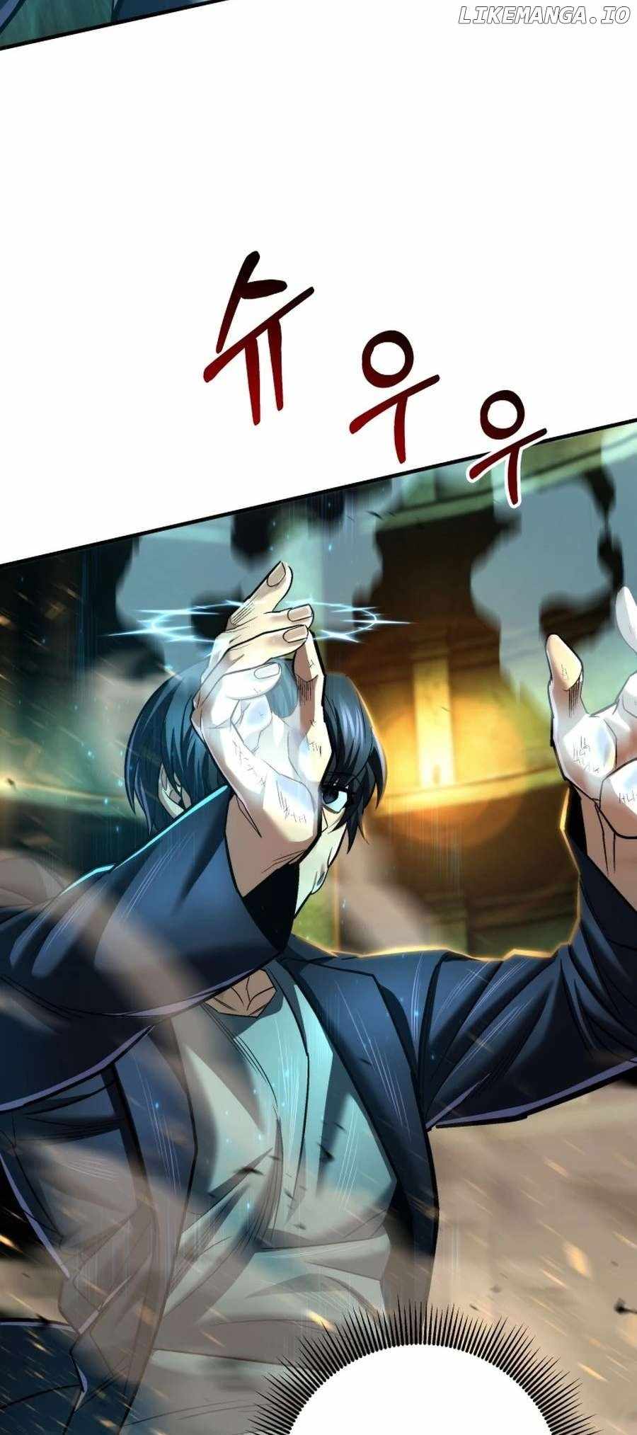I’m an Ex-class Hunter Chapter 58 - Page 16