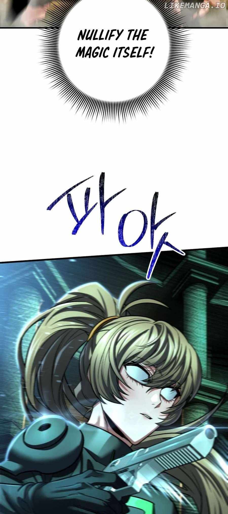I’m an Ex-class Hunter Chapter 58 - Page 25
