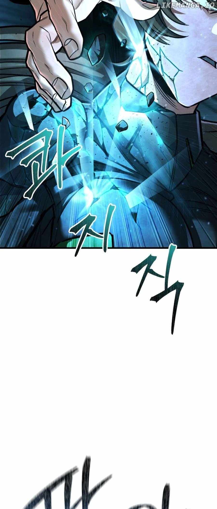 I’m an Ex-class Hunter Chapter 58 - Page 29