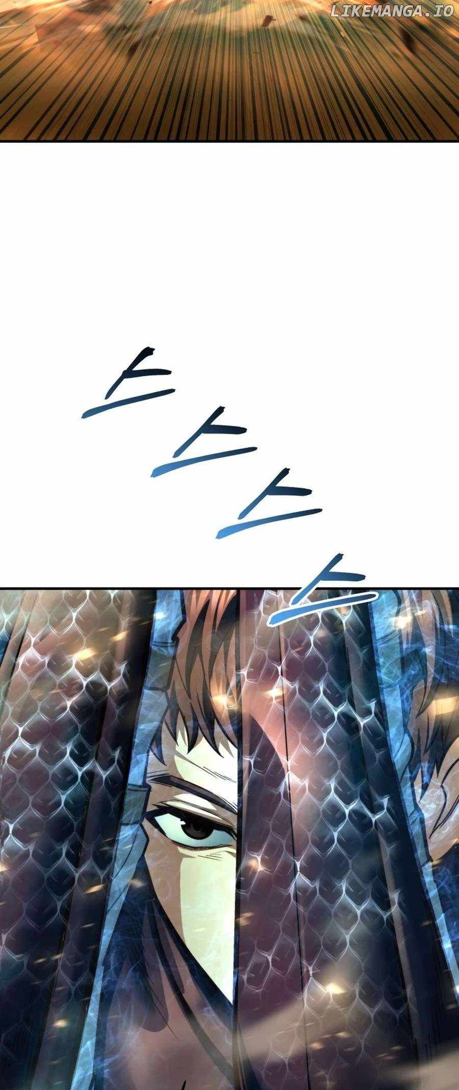 I’m an Ex-class Hunter Chapter 58 - Page 34