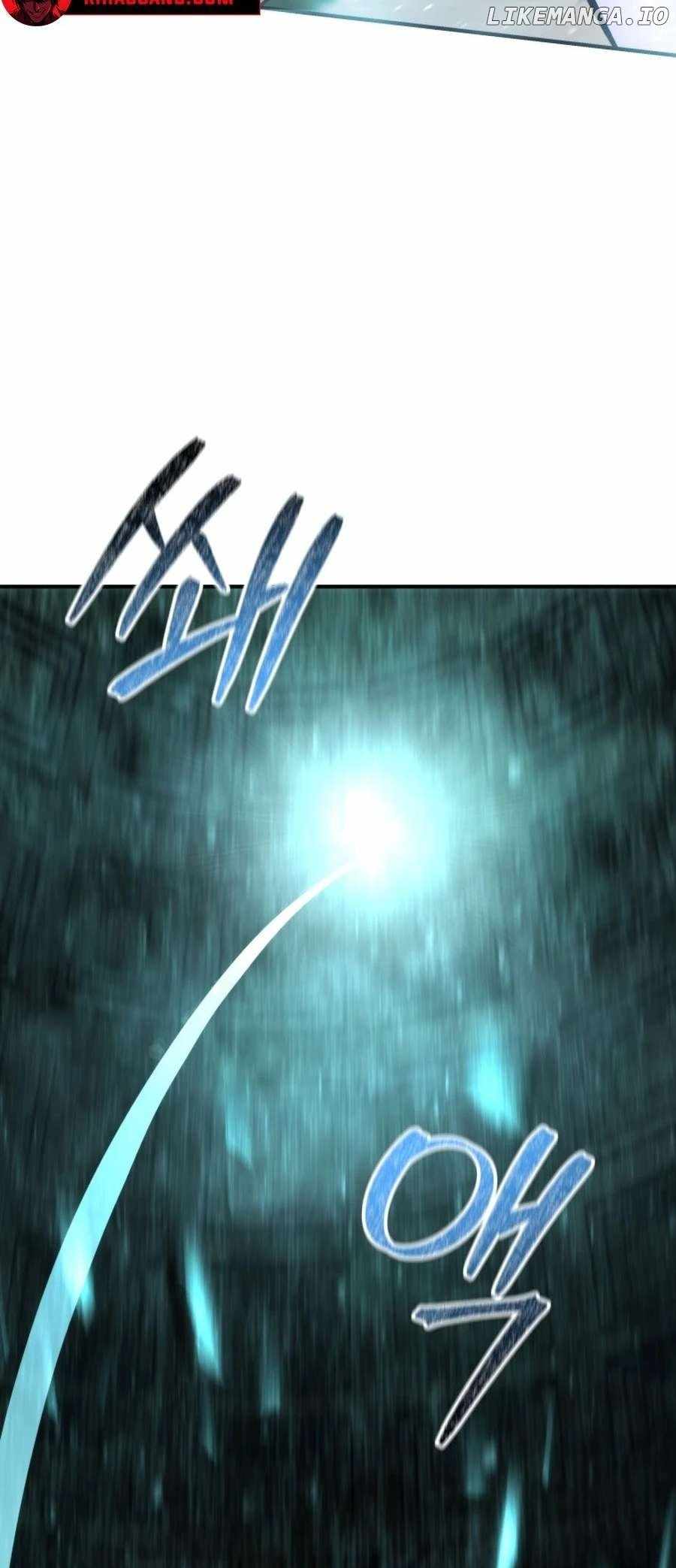 I’m an Ex-class Hunter Chapter 58 - Page 43