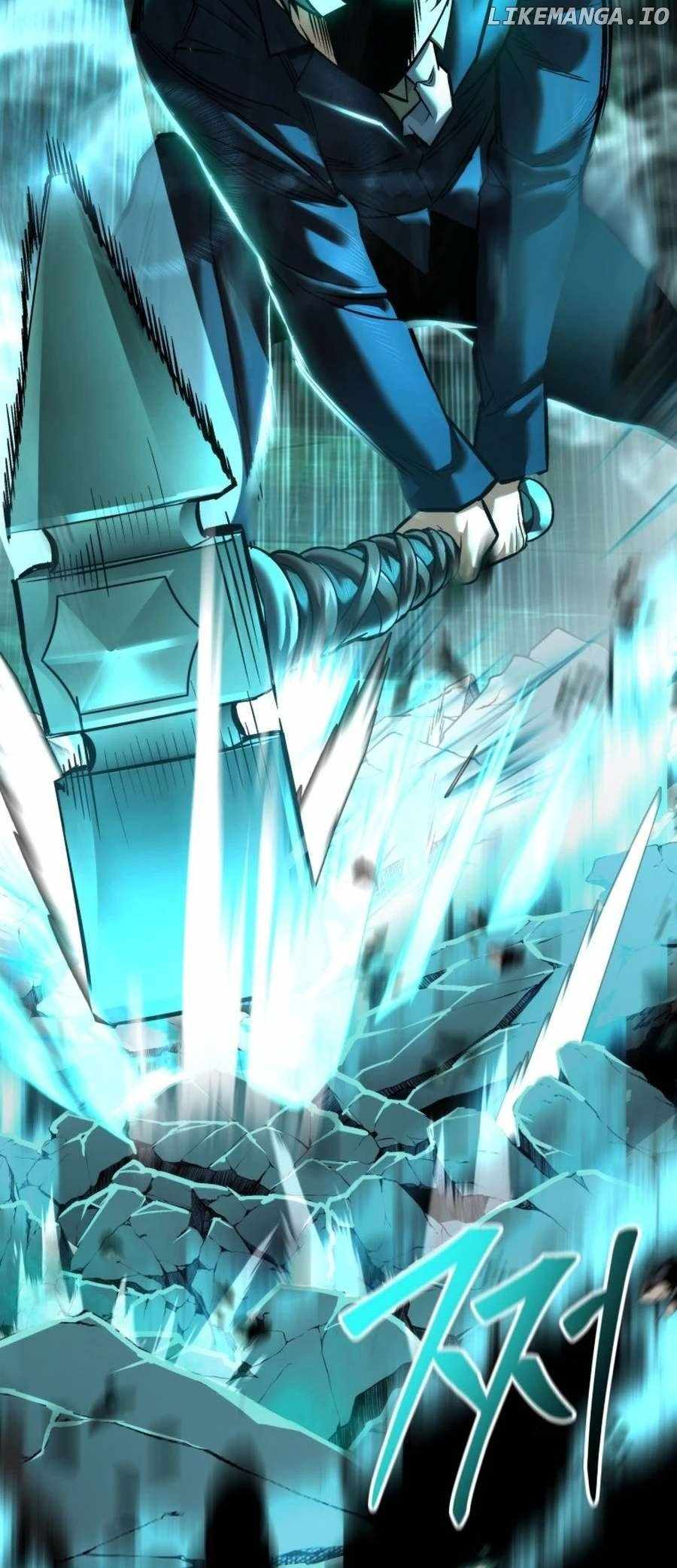 I’m an Ex-class Hunter Chapter 58 - Page 45