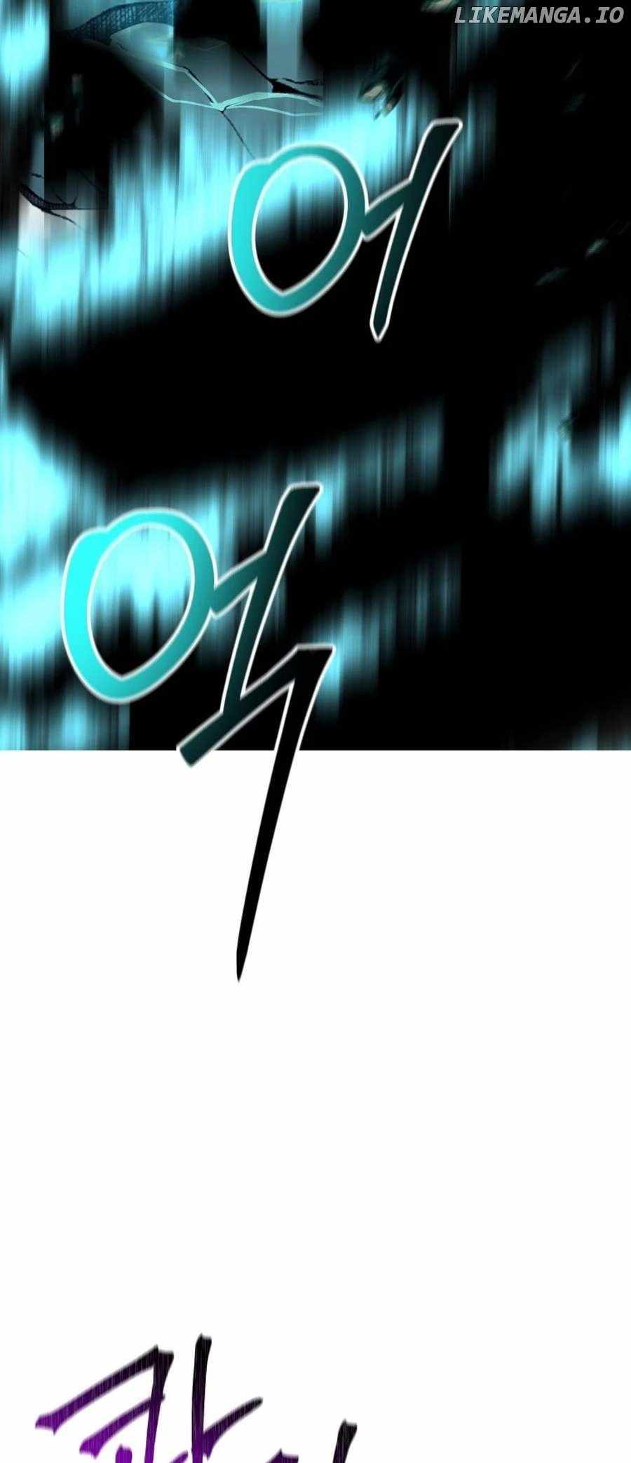 I’m an Ex-class Hunter Chapter 58 - Page 46