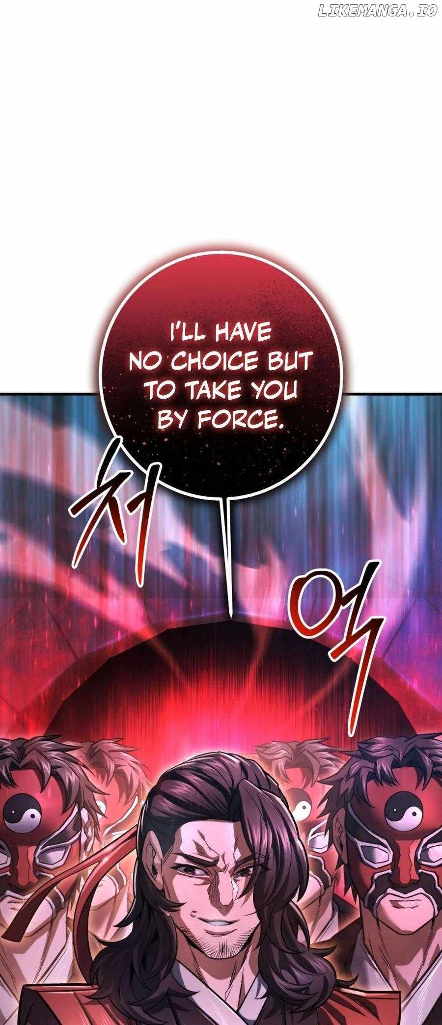 I’m an Ex-class Hunter Chapter 58 - Page 71