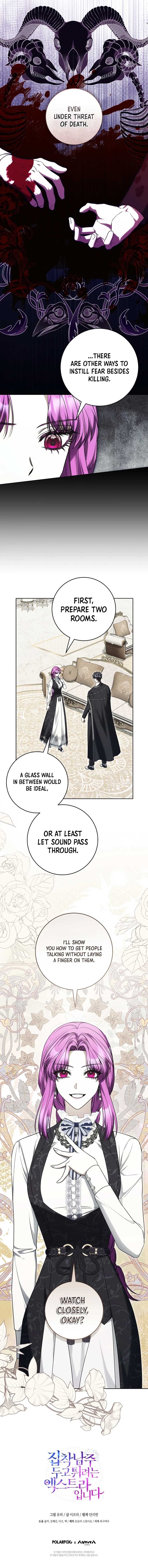 I’m an Extra Who’s Trying to Run Away from the Obsessive Male Lead Chapter 22 - Page 8