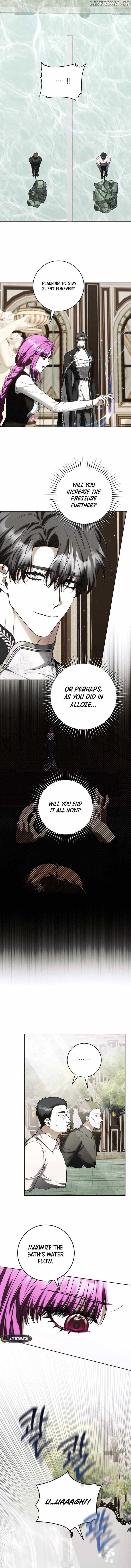 I’m an Extra Who’s Trying to Run Away from the Obsessive Male Lead Chapter 23 - Page 5