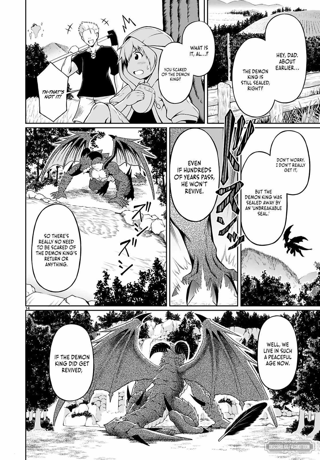 I’m an Isekai Master?!: About That Time I Got a Skill to Make Anyone “My Personal Maid” Chapter 1 - Page 18