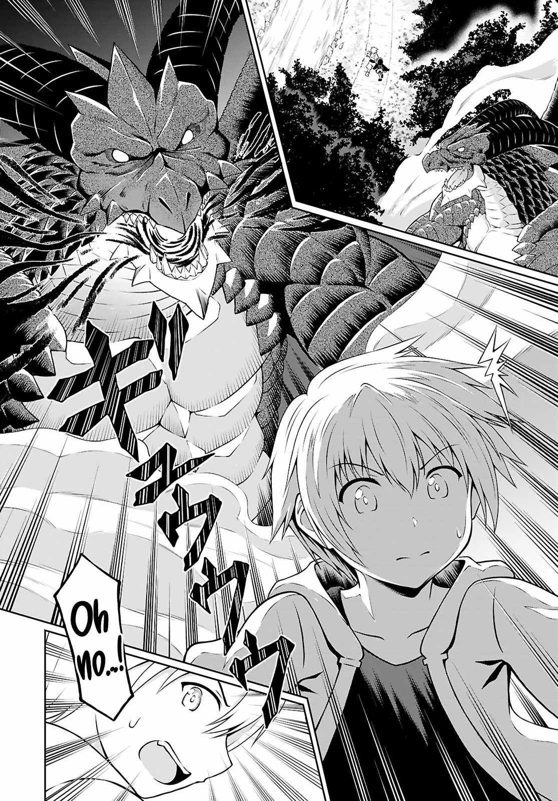 I’m an Isekai Master?!: About That Time I Got a Skill to Make Anyone “My Personal Maid” Chapter 1 - Page 28