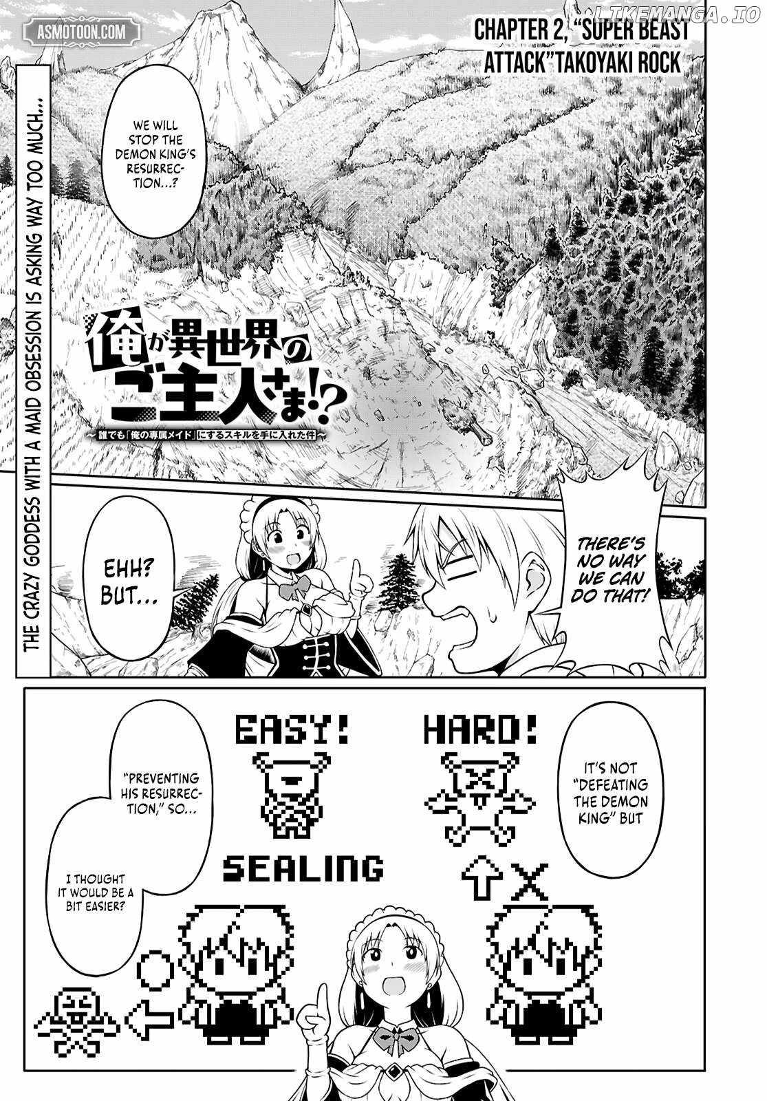 I’m an Isekai Master?!: About That Time I Got a Skill to Make Anyone “My Personal Maid” Chapter 2 - Page 1