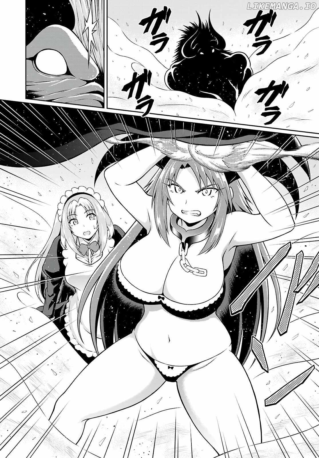 I’m an Isekai Master?!: About That Time I Got a Skill to Make Anyone “My Personal Maid” Chapter 2 - Page 24
