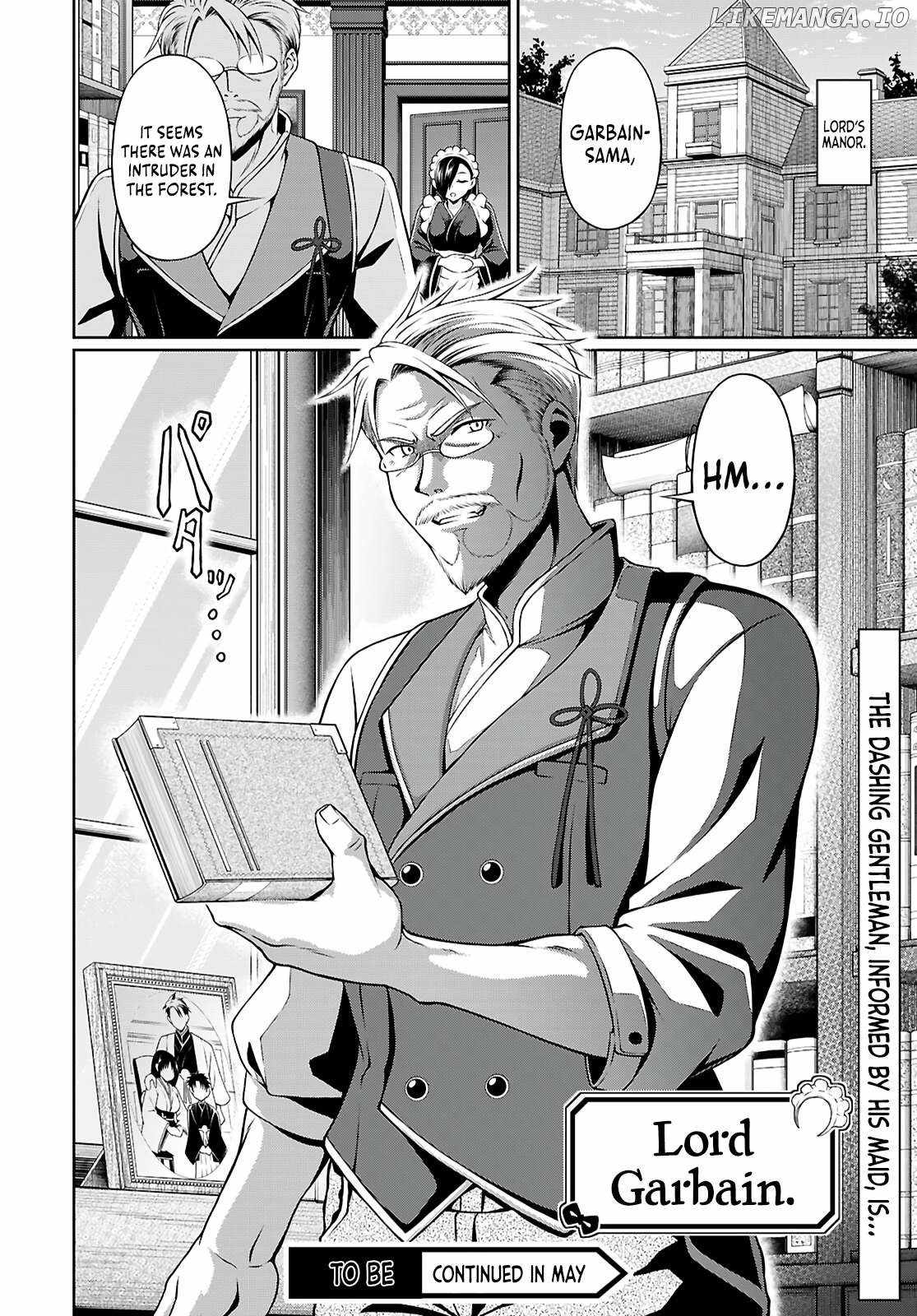 I’m an Isekai Master?!: About That Time I Got a Skill to Make Anyone “My Personal Maid” Chapter 2 - Page 31