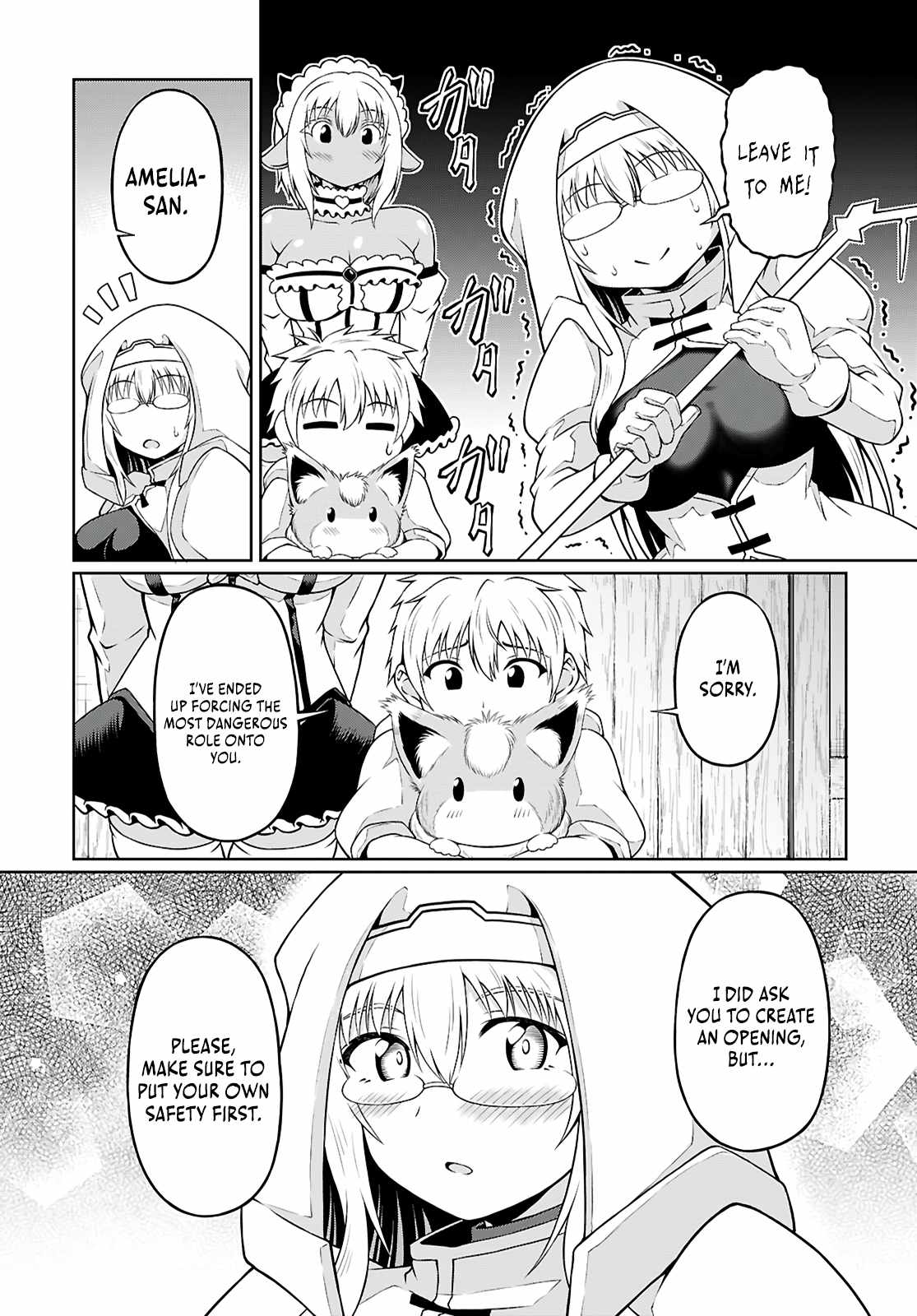 I’m an Isekai Master?!: About That Time I Got a Skill to Make Anyone “My Personal Maid” Chapter 3 - Page 35