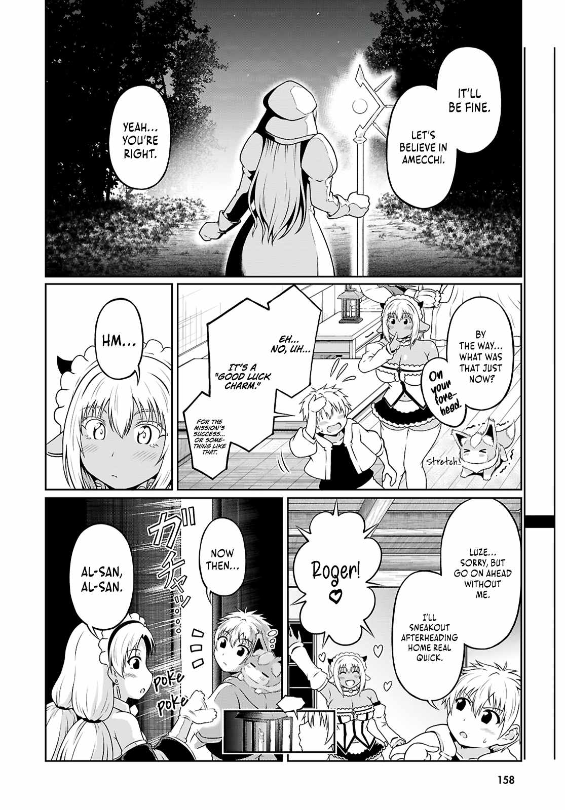 I’m an Isekai Master?!: About That Time I Got a Skill to Make Anyone “My Personal Maid” Chapter 3 - Page 37