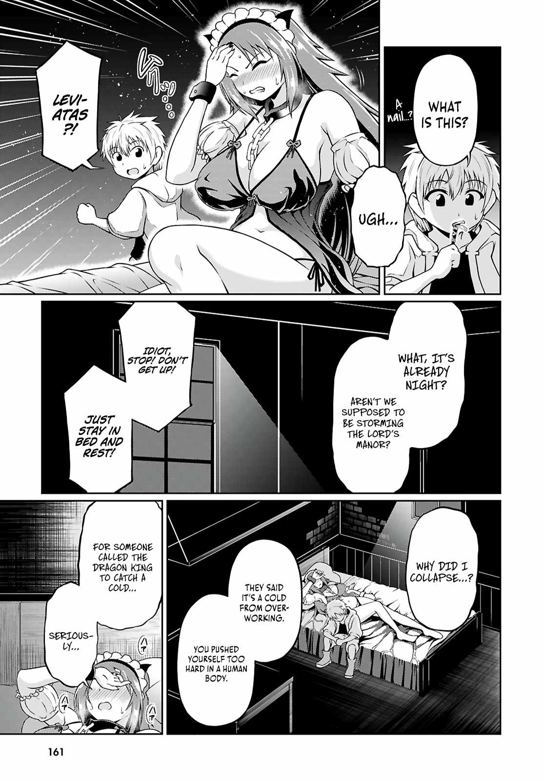 I’m an Isekai Master?!: About That Time I Got a Skill to Make Anyone “My Personal Maid” Chapter 3 - Page 40