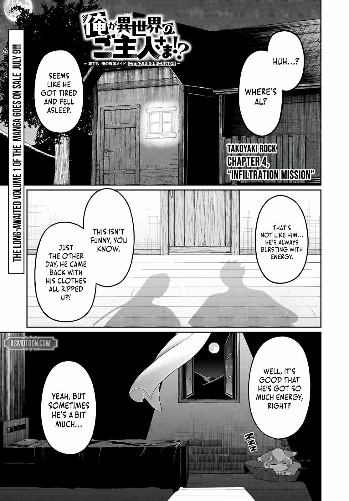 I’m an Isekai Master?!: About That Time I Got a Skill to Make Anyone “My Personal Maid” Chapter 4 - Page 2