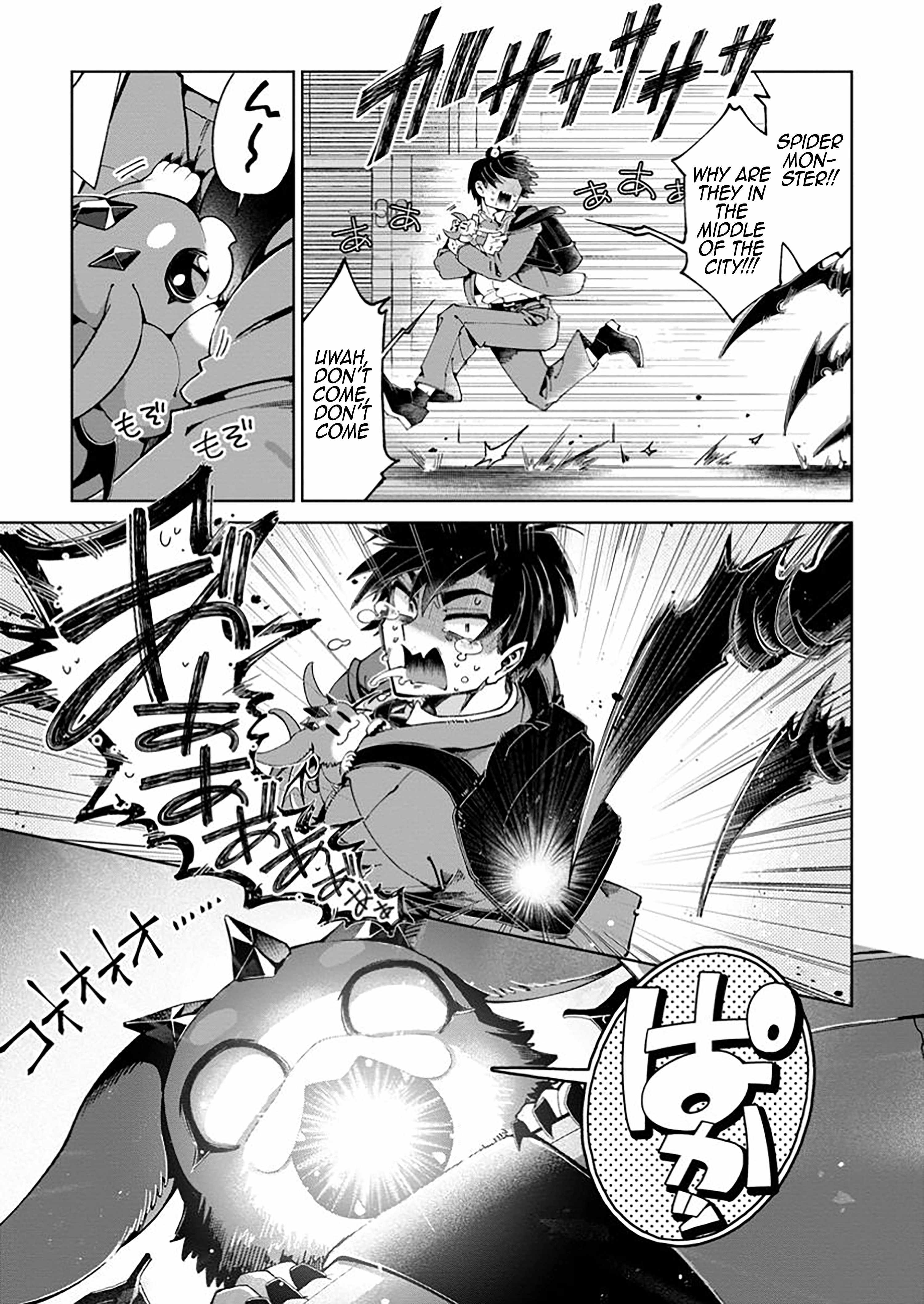 I’m an Overworked Corporate Slave, but After Being Embraced by a Dragon, I Started Streaming My Pet Life With a Tiny Dragon and Monsters on a Farm Chapter 1 - Page 11