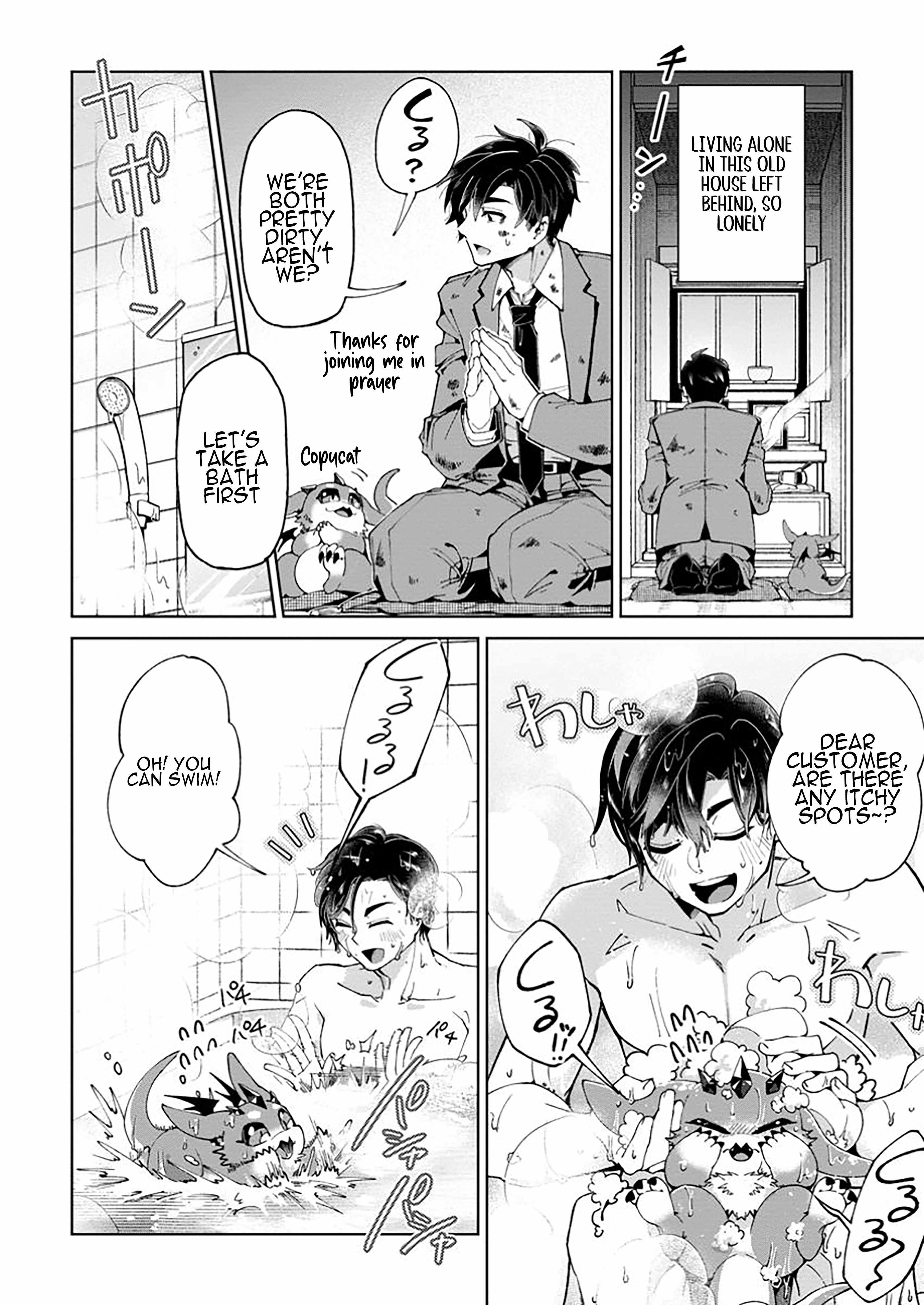 I’m an Overworked Corporate Slave, but After Being Embraced by a Dragon, I Started Streaming My Pet Life With a Tiny Dragon and Monsters on a Farm Chapter 1 - Page 18