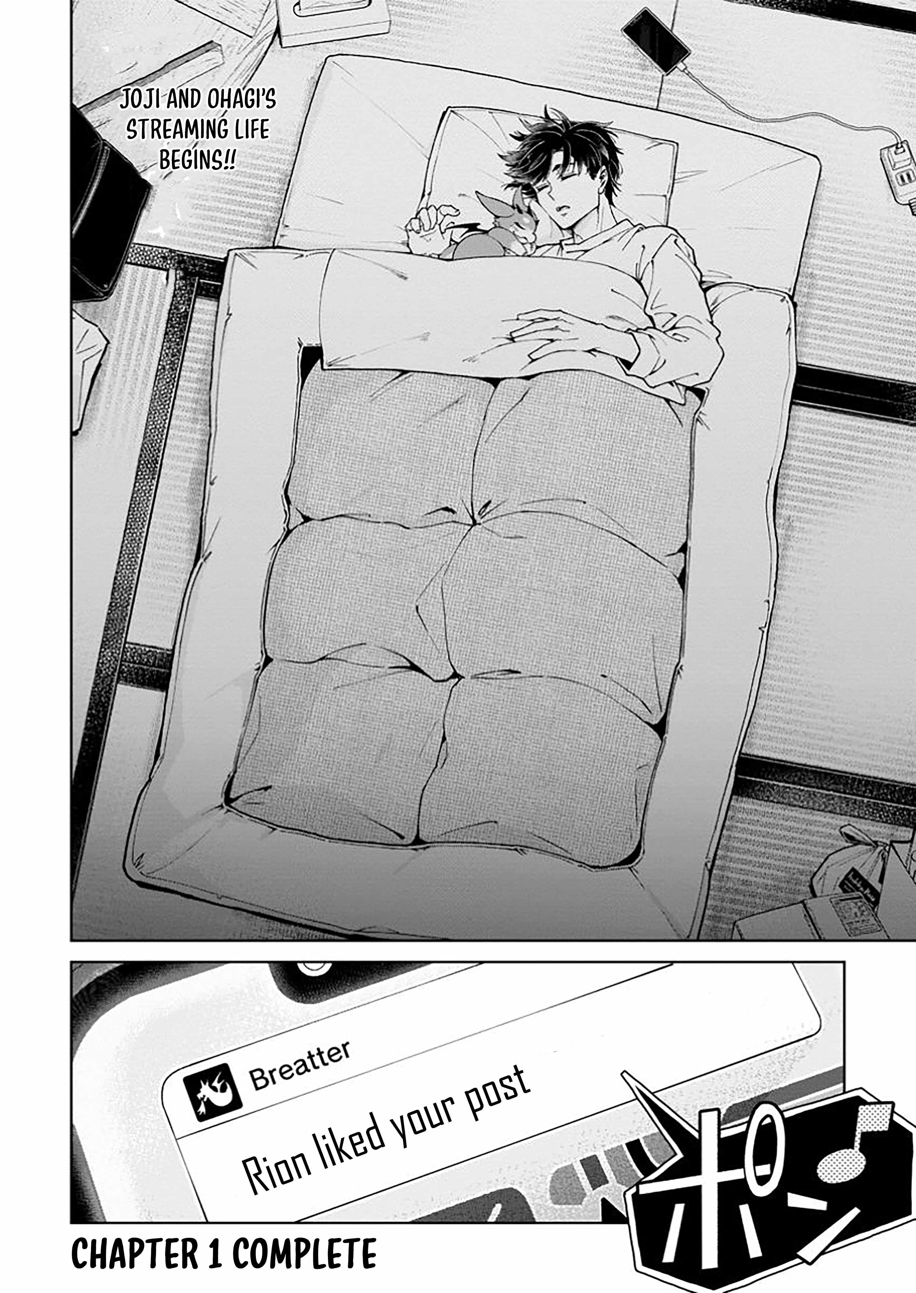 I’m an Overworked Corporate Slave, but After Being Embraced by a Dragon, I Started Streaming My Pet Life With a Tiny Dragon and Monsters on a Farm Chapter 1 - Page 28